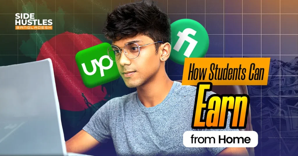 How Bangladeshi Students
