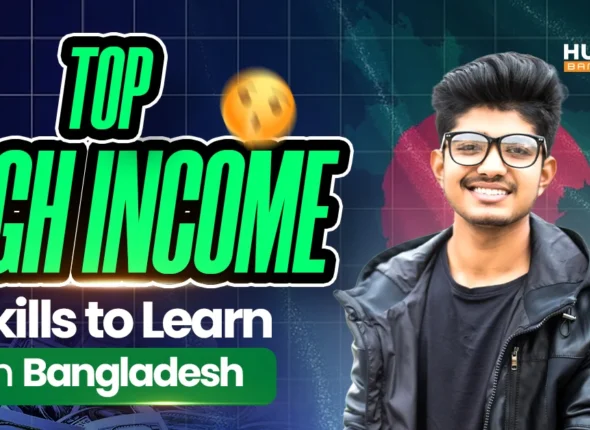 Top High-Income Skills for Side Hustles in Bangladesh